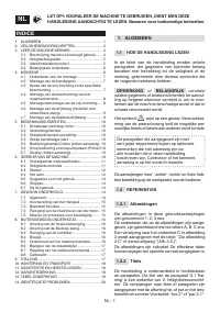 Страница 362