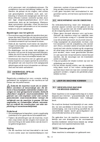 Страница 365