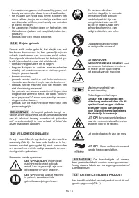 Страница 366