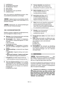 Страница 387