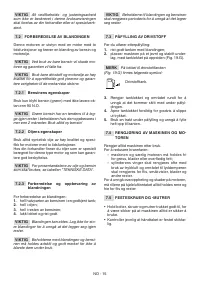 Страница 396