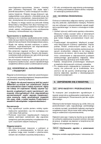 Страница 405