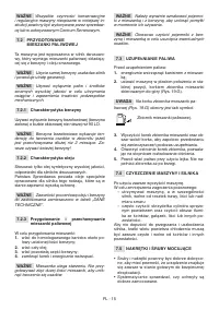 Страница 416