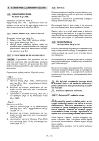 Страница 417