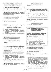 Страница 429