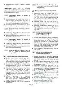 Страница 450