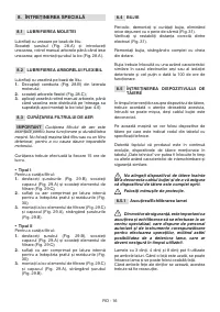 Страница 457