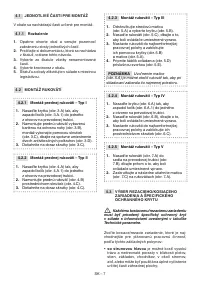 Страница 488