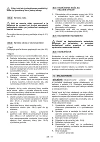 Страница 498