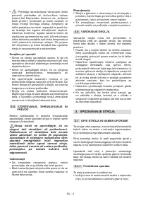 Страница 505