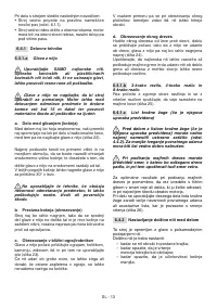 Страница 514