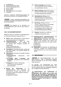 Страница 547