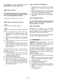 Страница 558