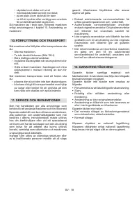 Страница 559