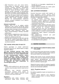 Страница 565