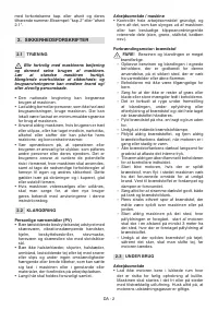 Страница 107