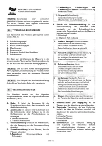 Страница 130