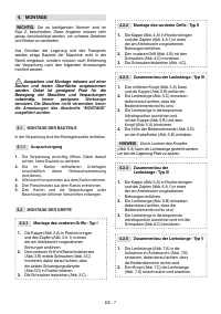 Страница 131