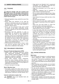 Страница 166