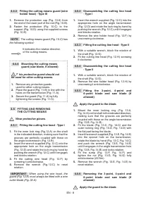 Страница 172