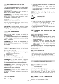 Страница 178