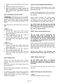 Страница 179