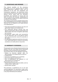 Страница 181