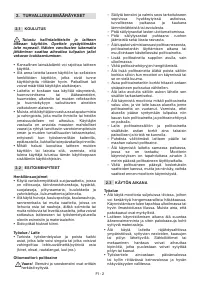 Страница 225