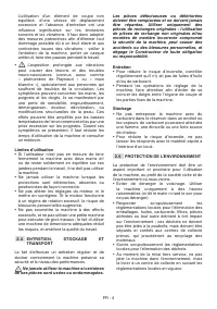 Страница 246
