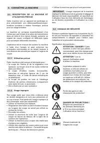 Страница 247