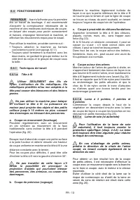 Страница 255