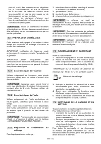 Страница 257