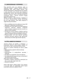 Страница 279