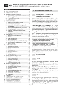 Страница 282