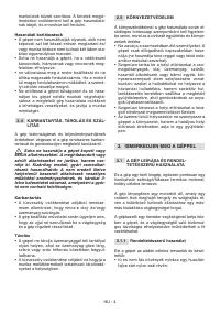 Страница 285