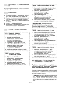 Страница 288