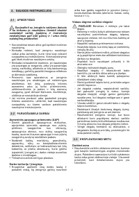 Страница 303