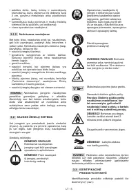 Страница 306
