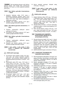 Страница 310