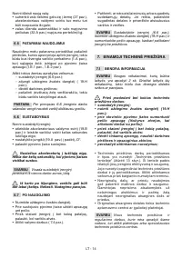 Страница 315