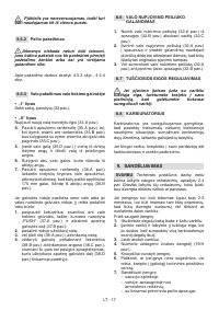 Страница 318