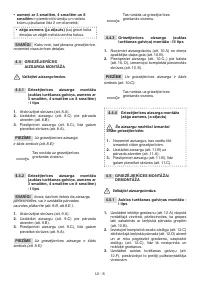 Страница 329