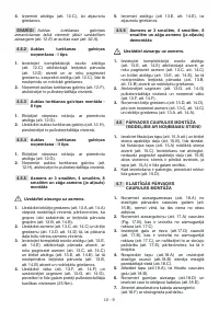 Страница 330