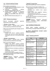 Страница 332