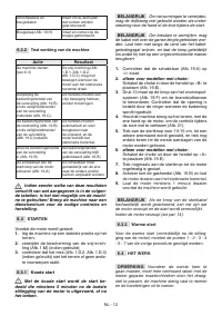 Страница 373