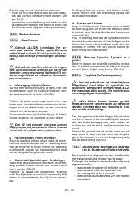 Страница 374