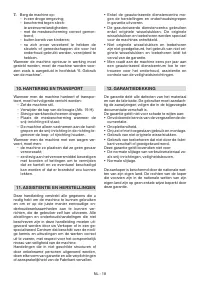 Страница 379