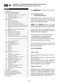 Страница 382