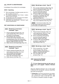 Страница 388