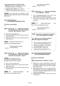 Страница 389